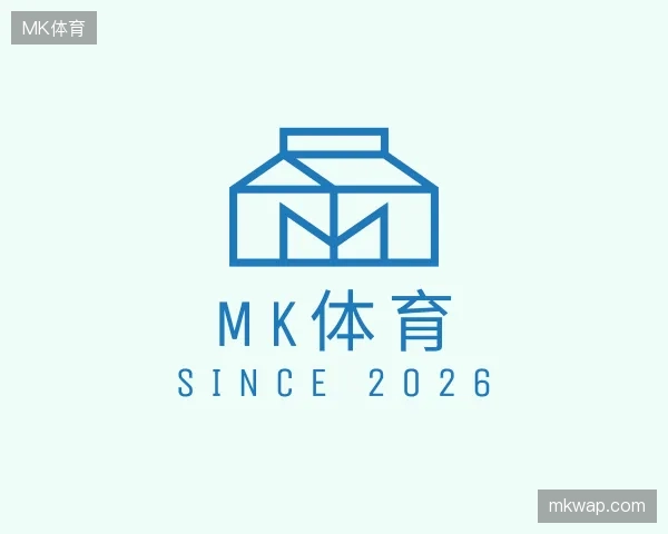 走近MK体育官方入口